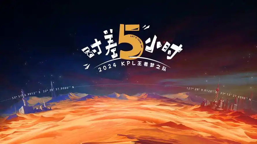 虫虫电影网热门剧集